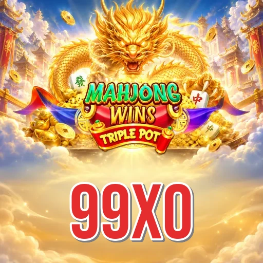 Step-by-Step Install Guide - 99xo