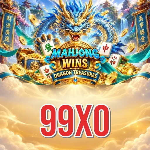 Troubleshooting - 99xo Optimization Tips