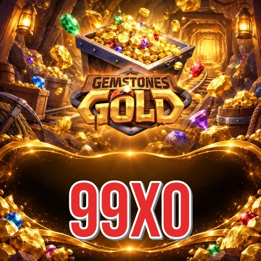 How to Update 99xo